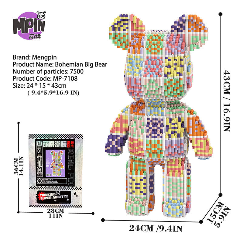 【43cm】M7108 Bohemian Big Bear