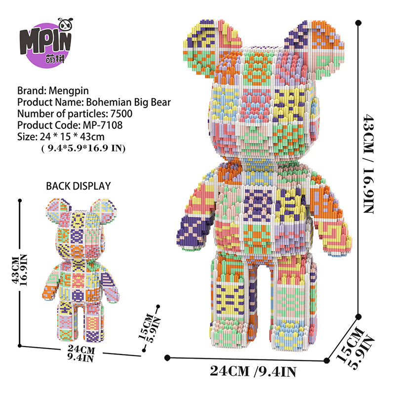 【43cm】M7108 Bohemian Big Bear