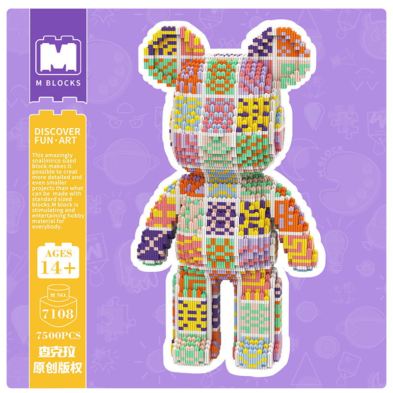 【43cm】M7108 Bohemian Big Bear