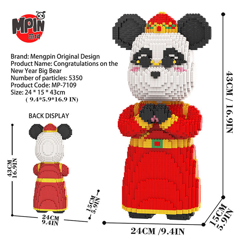 【43cm】M7109 Congratulations on the New Year! Big Bear