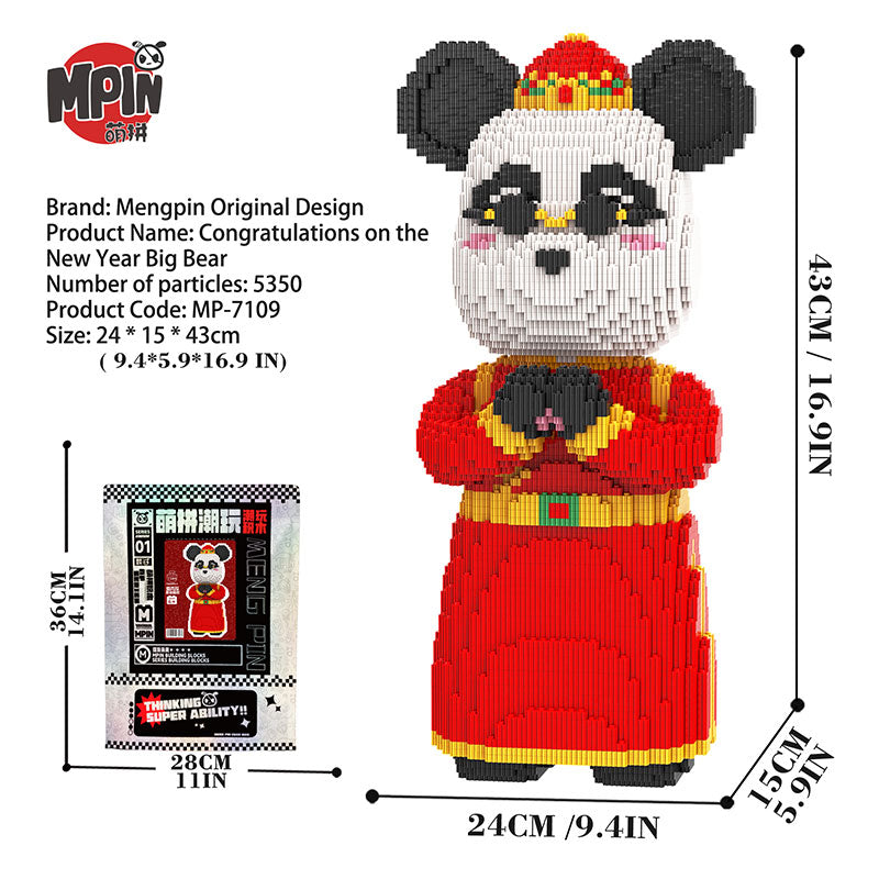 【43cm】M7109 Congratulations on the New Year! Big Bear