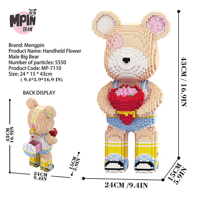 【43cm】M7110 Handheld Flower Male Big Bear