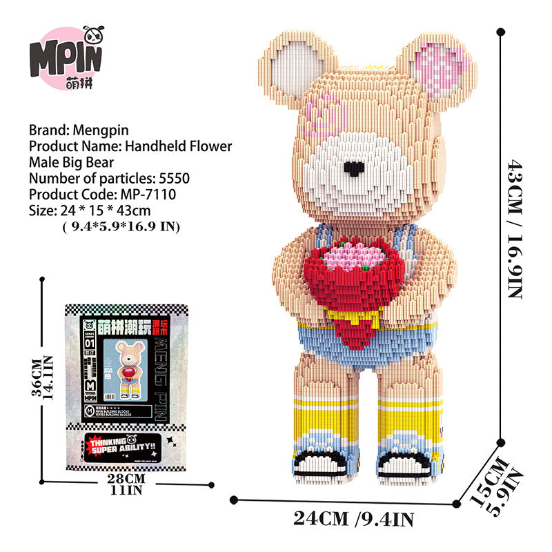 【43cm】M7110 Handheld Flower Male Big Bear