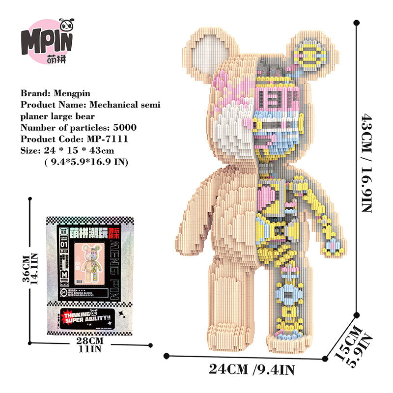 【43cm】M7111 Mechanical semi planer large bear