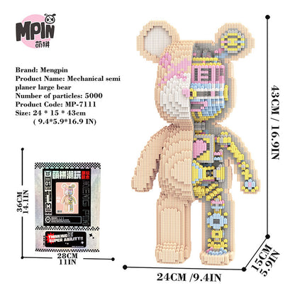 【43cm】M7111 Mechanical semi planer large bear