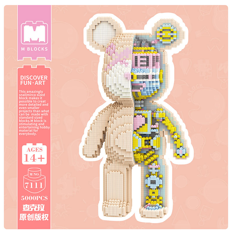 【43cm】M7111 Mechanical semi planer large bear