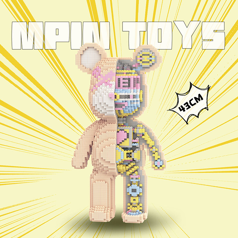 【43cm】M7111 Mechanical semi planer large bear