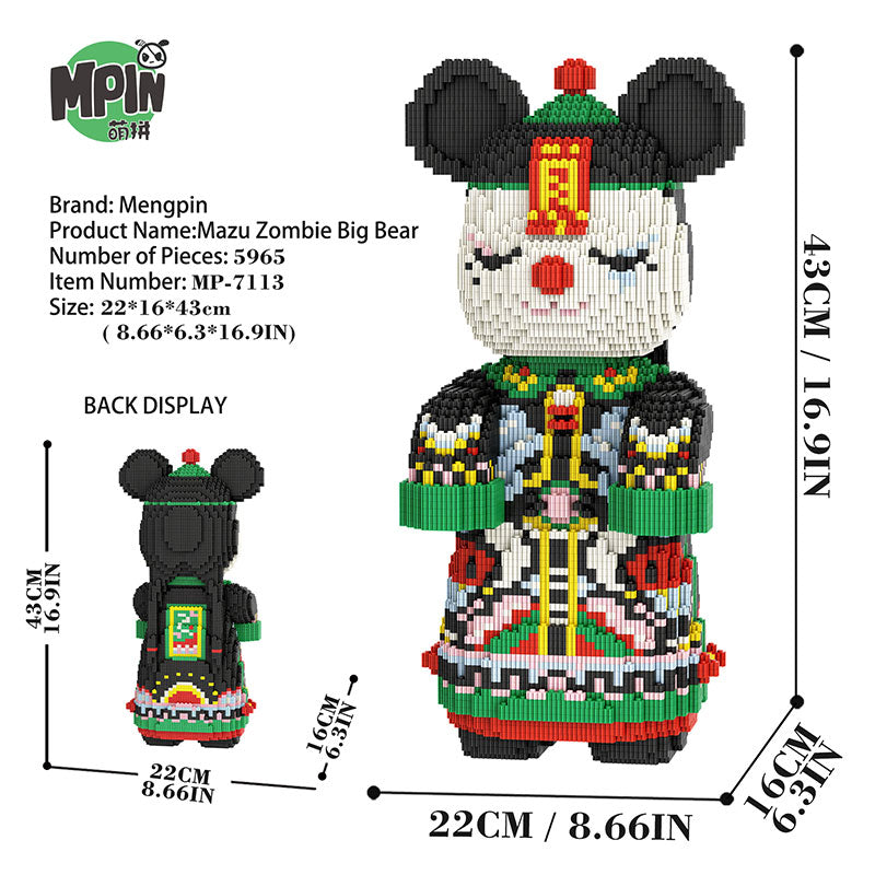 【43cm】M7113 Mazu Zombie Big Bear