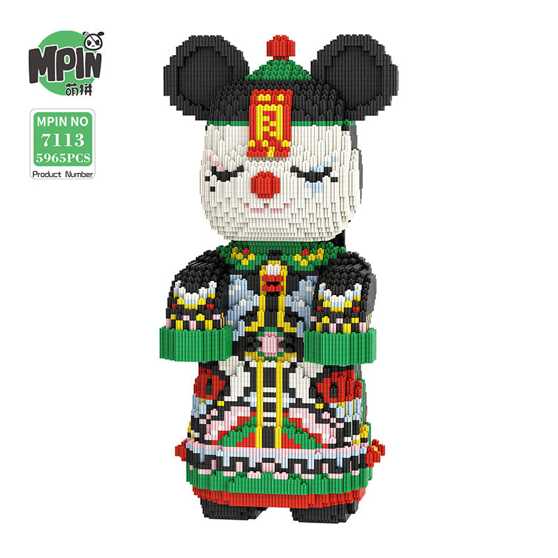 【43cm】M7113 Mazu Zombie Big Bear