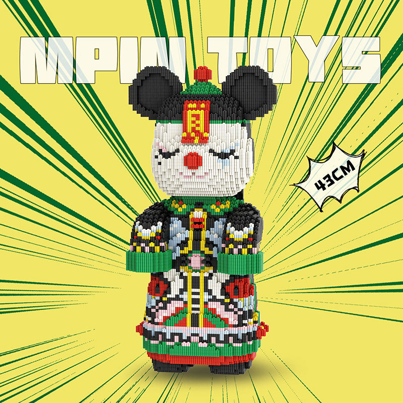 【43cm】M7113 Mazu Zombie Big Bear