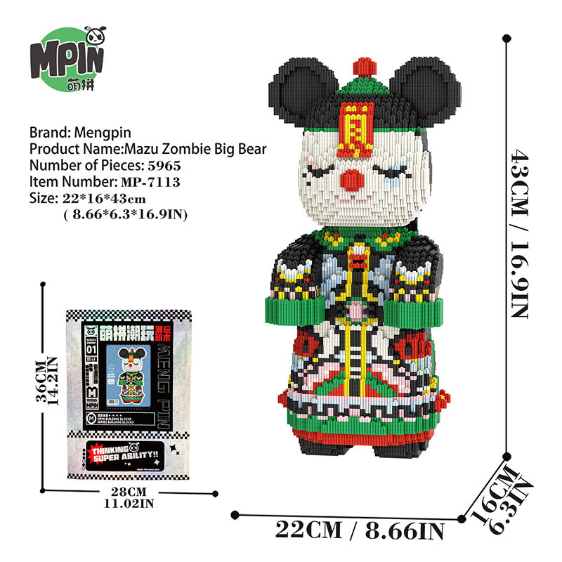 【43cm】M7113 Mazu Zombie Big Bear