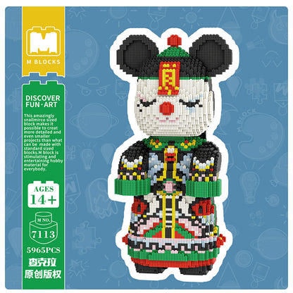 【43cm】M7113 Mazu Zombie Big Bear