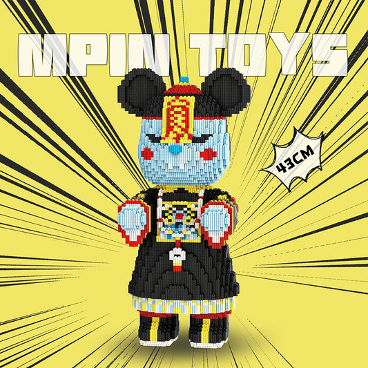 【43cm】M7114 Royal Zombie Bear