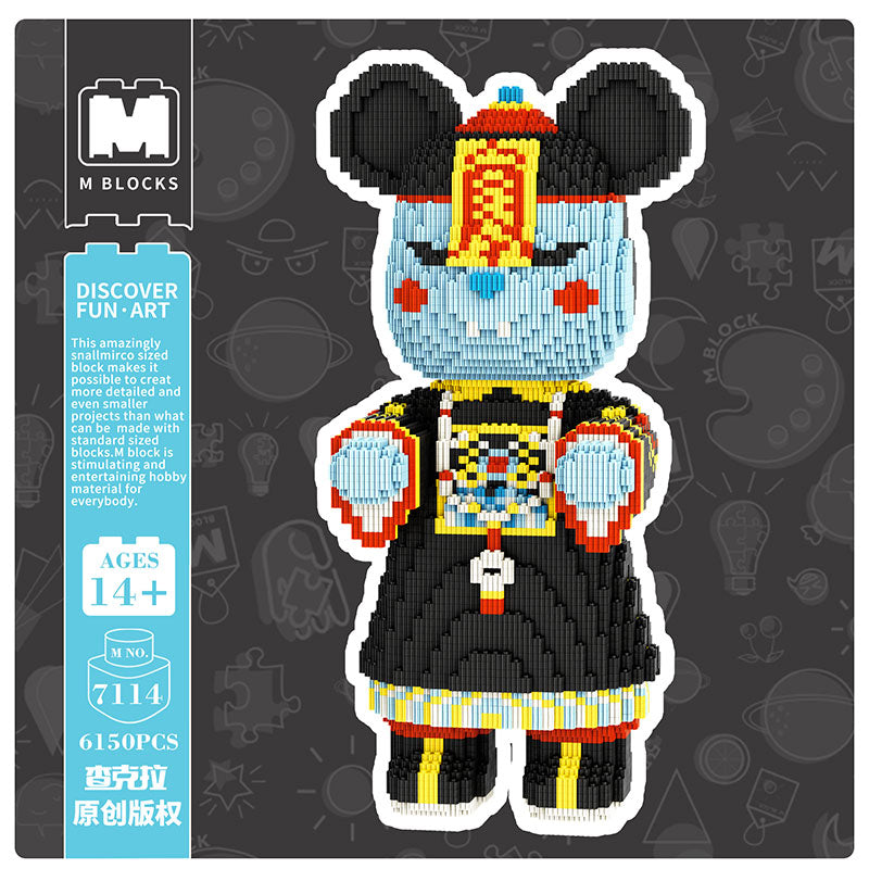 【43cm】M7114 Royal Zombie Big Bear