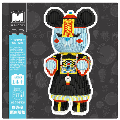 【43cm】M7114 Royal Zombie Big Bear