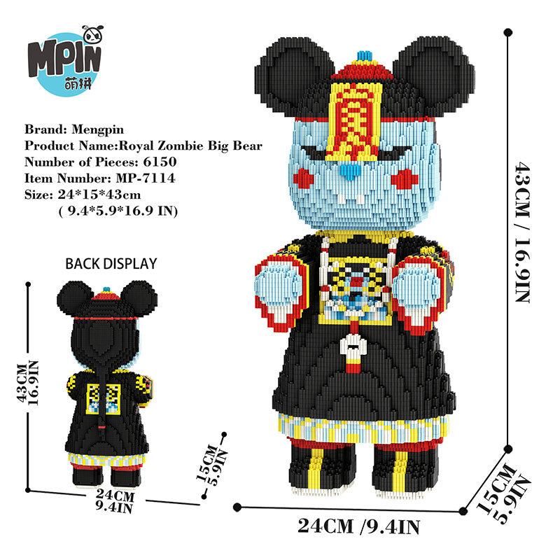 【43cm】M7114 Royal Zombie Big Bear