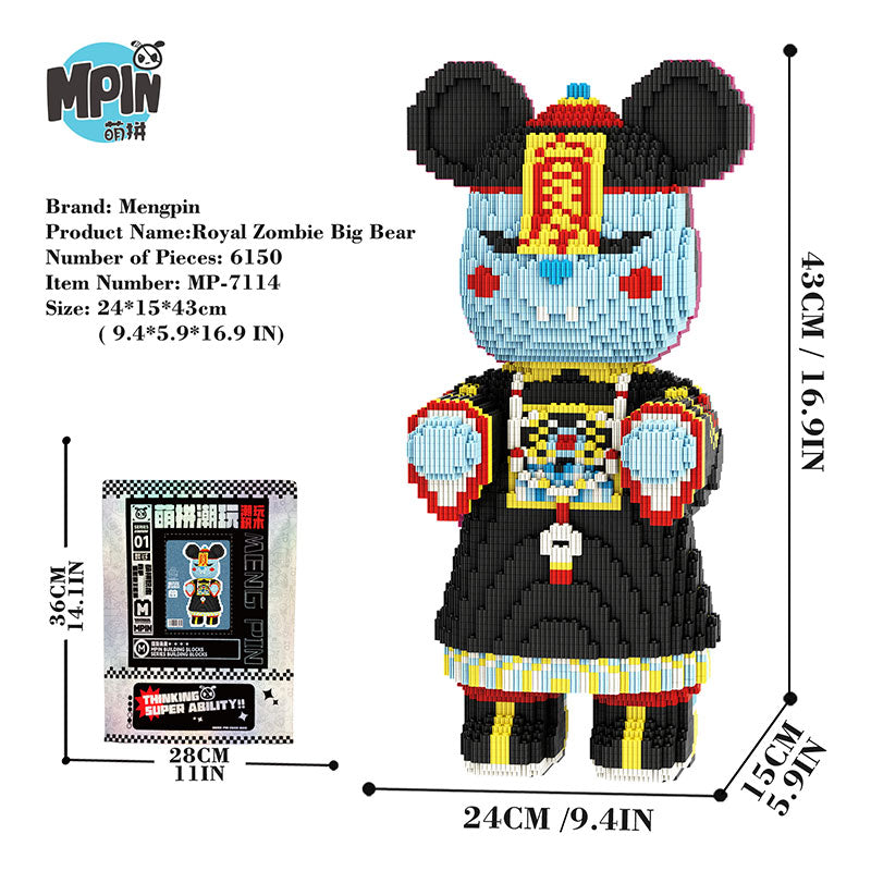 【43cm】M7114 Royal Zombie Big Bear