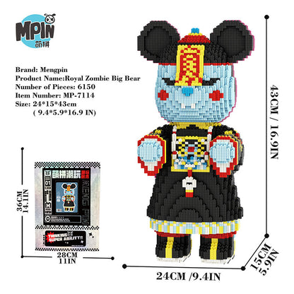 【43cm】M7114 Royal Zombie Big Bear