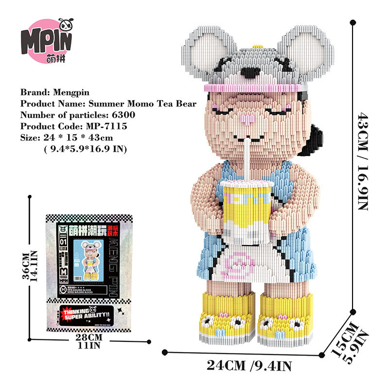 【43cm】M7115 Summer Milk Tea Big Bear