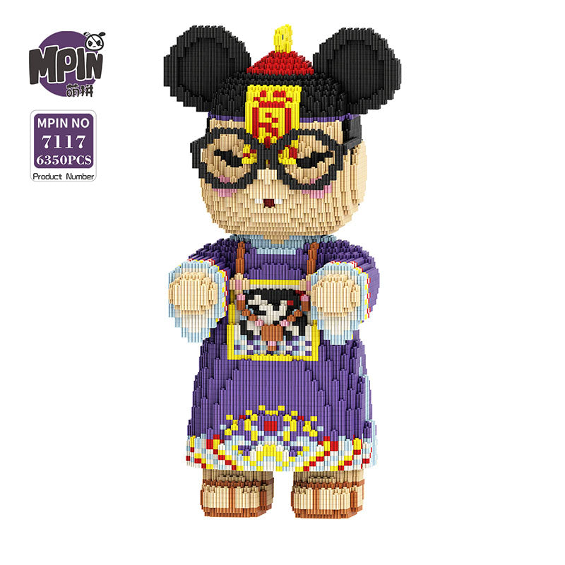 【43cm】M7117 Student prodigy Xiaotong big bear