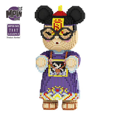 【43cm】M7117 Student prodigy Xiaotong big bear