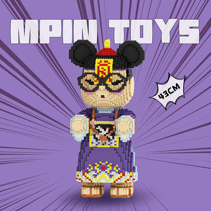 【43cm】M7117 Student prodigy Xiaotong big bear