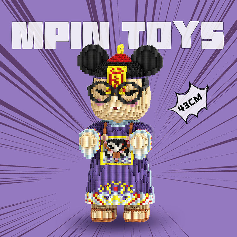 【43cm】M7117 Scholar Zombie Bear（副本）