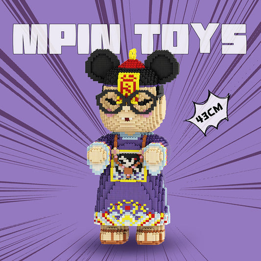 【43cm】M7117 Scholar Zombie Bear