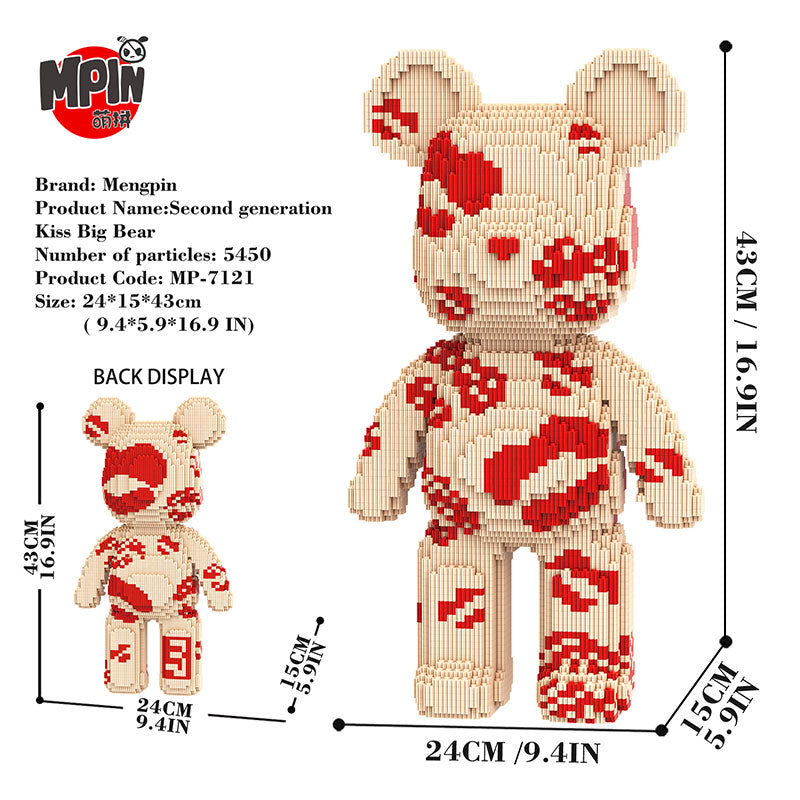 【43cm】M7121 Second generation Kiss Big Bear