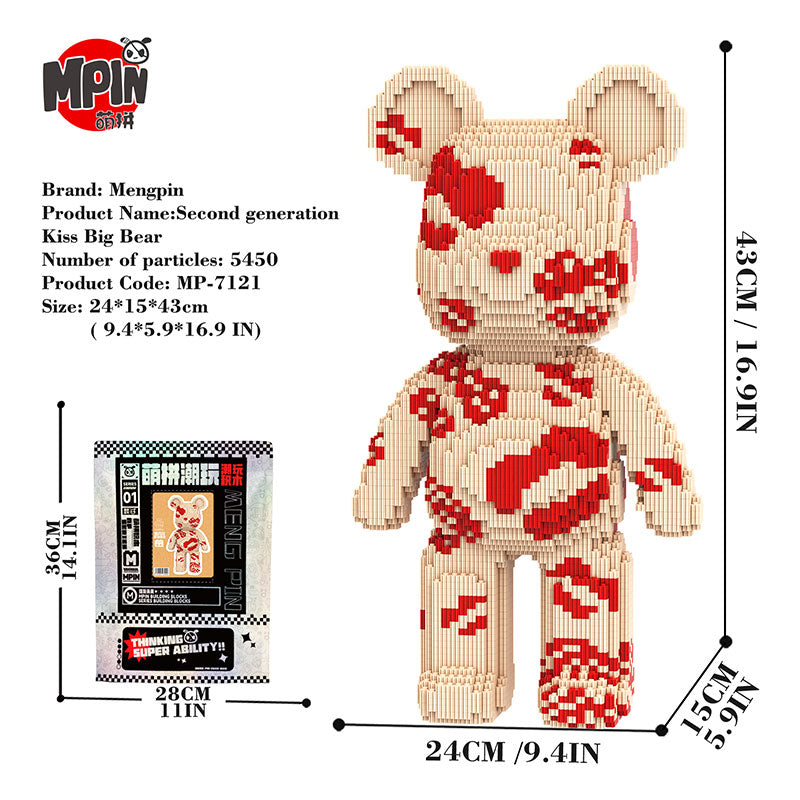 43cm】M7121 Second generation Kiss Big Bear – MPinStore
