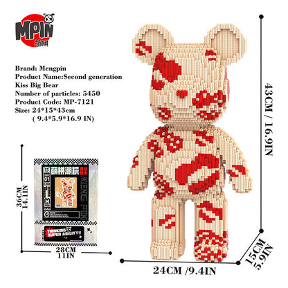【43cm】M7121 Second generation Kiss Big Bear