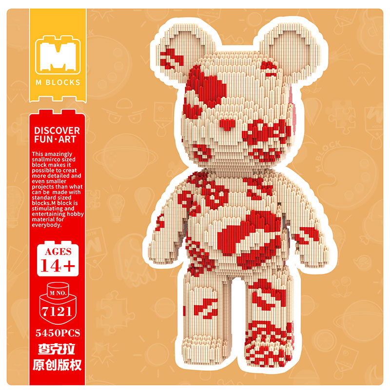 43cm】M7121 Second generation Kiss Big Bear – MPinStore