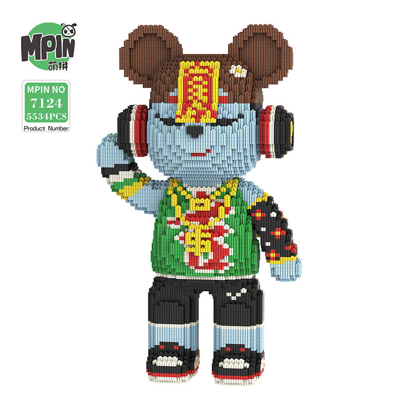 【43cm】M7124 :Zombie DJ Bear