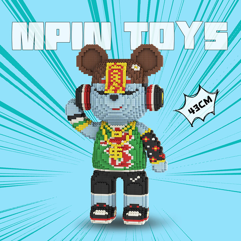 【43cm】M7124 :Zombie DJ Bear