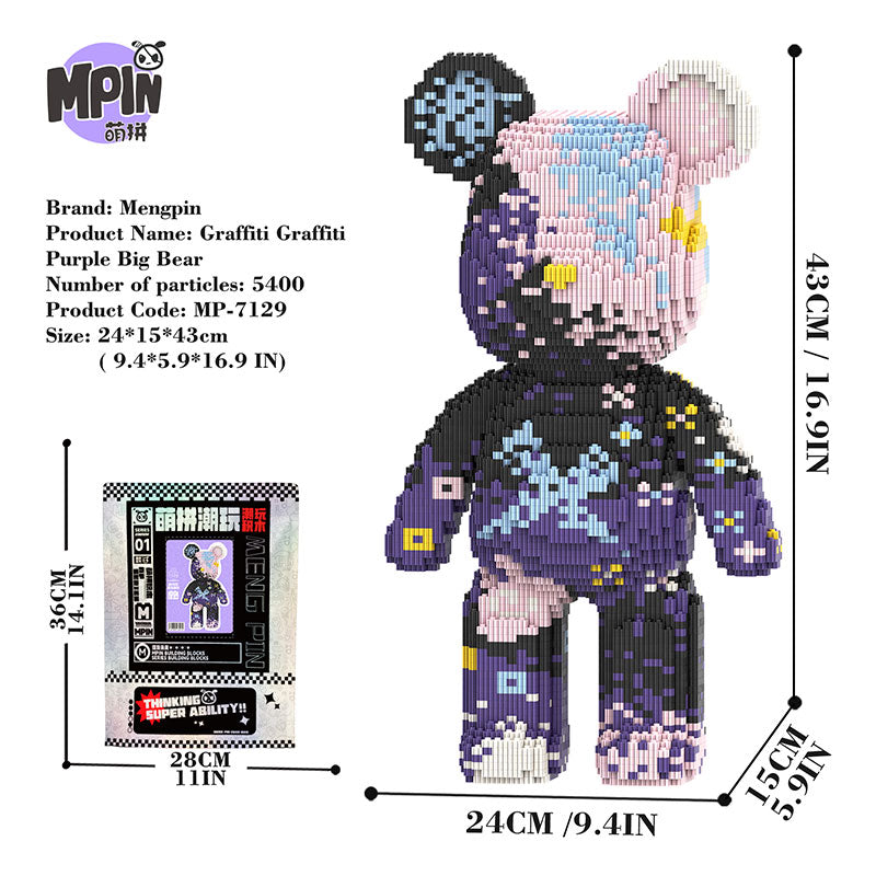 【43cm】M7129  Graffiti Graffiti Purple Big Bear