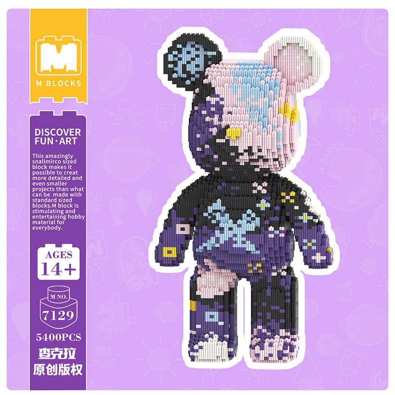 【43cm】M7129  Graffiti Graffiti Purple Big Bear