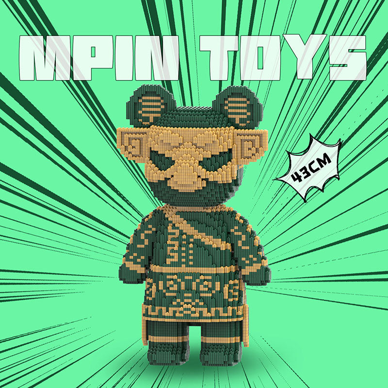 【43cm】M7133  sanxingdui