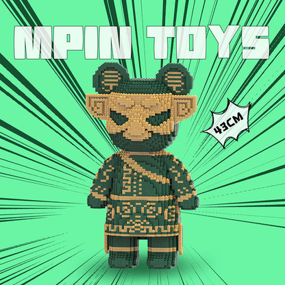【43cm】M7133  sanxingdui bear