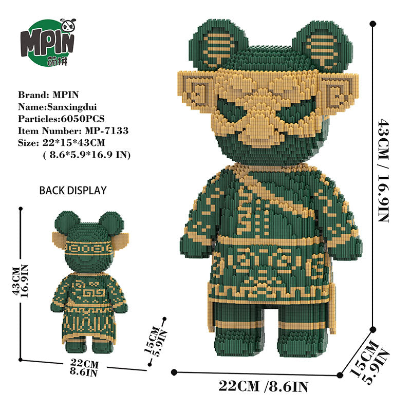 【43cm】M7133  sanxingdui