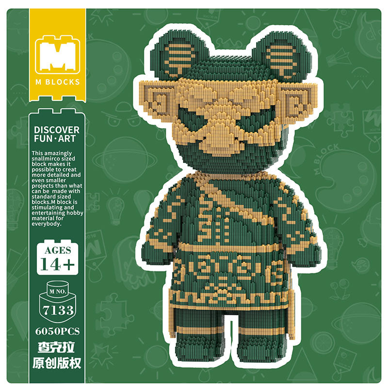 【43cm】M7133  sanxingdui