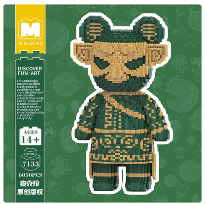 【43cm】M7133  sanxingdui bear