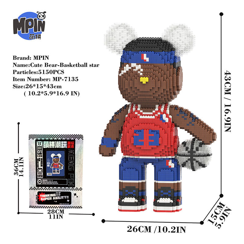 【43cm】M7135 CuteBear-Basketballstar