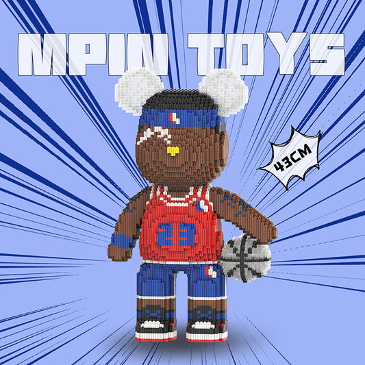 【43cm】M7135 CuteBear-Basketballstar