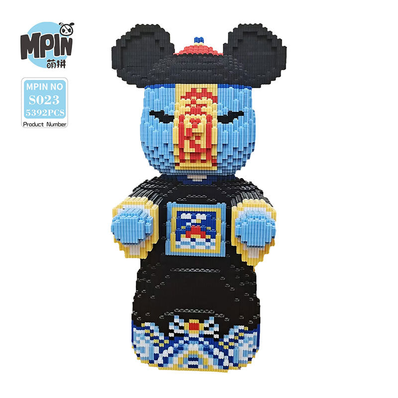 【43cm】 MP-S023 Customized Zombies