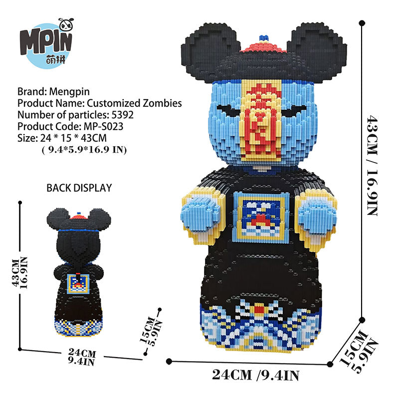 【43cm】 MP-S023 Customized Zombies