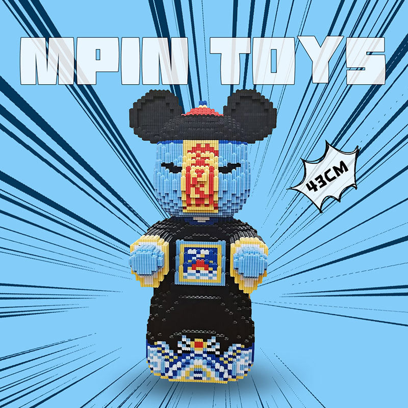 【43cm】 MP-S023 Customized Zombies