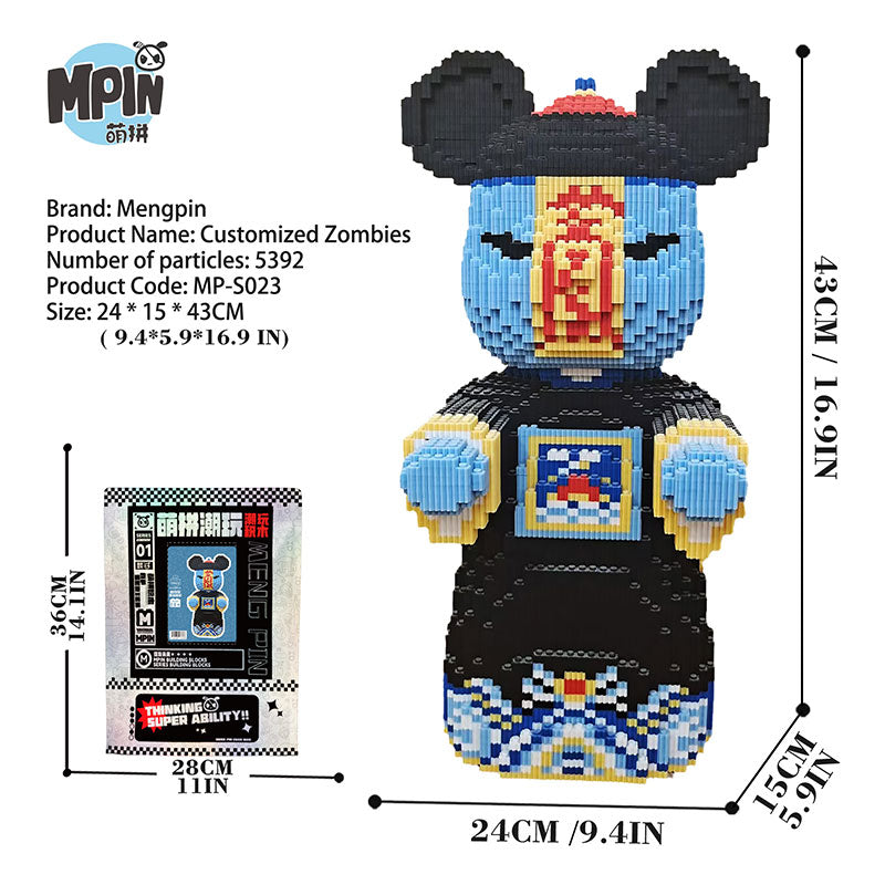 【43cm】 MP-S023 Customized Zombies