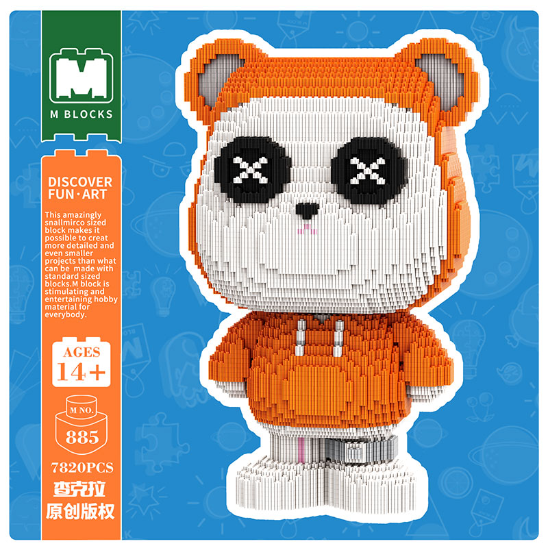 【46cm】M885 Button Bear