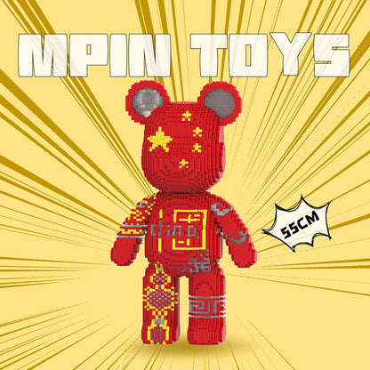 【55cm】M7701 Long live China, big bear