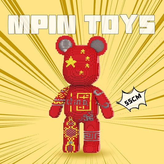 【55cm】M7701 Long live China, big bear